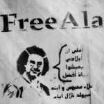 #Free Alaa - campagna di liberazione del blogger egiziano